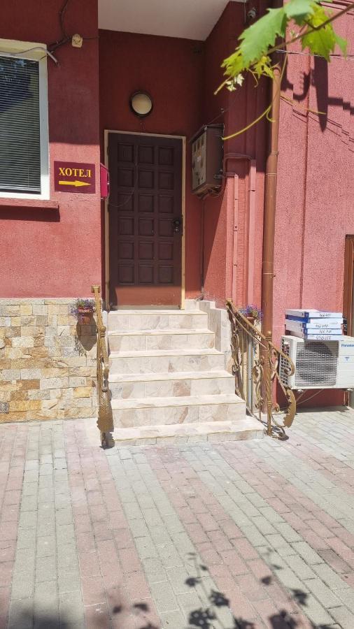 Къща За Гости Пиргос Burgas Ngoại thất bức ảnh